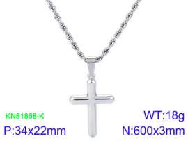 Stainless Steel Necklace